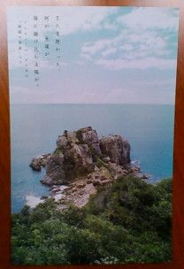 20120424132000.jpg