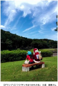 santaphoto1