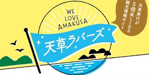伊賀屋旅館 伊勢えび祭り 日帰りプランもございます 伊賀屋旅館 伊勢えび祭り 日帰りプランもございます